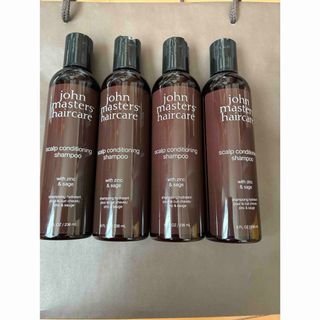 John Masters Organics - ジョンマスターオーガニック イブニング