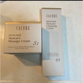 DIANA - ダイアナ ディアナージュ クリームの通販 by M's's shop