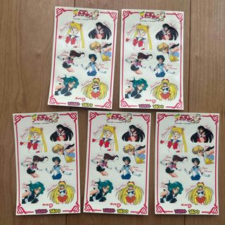 セーラームーン - セーラームーンなかよし全プレ当時物の通販 by