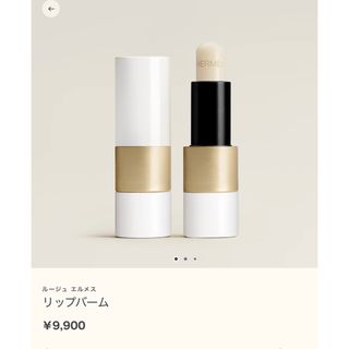 HERMES - エルメス フェイスパウダー 新品 未使用品の通販 by 断捨離中