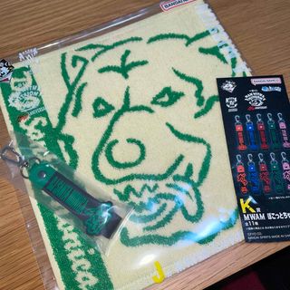 MAN WITH A MISSION - マンウィズ 一番くじ フェイスクッション