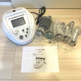 キャビセラスリム スリムビューティハウス ダイエットマシンの通販 by