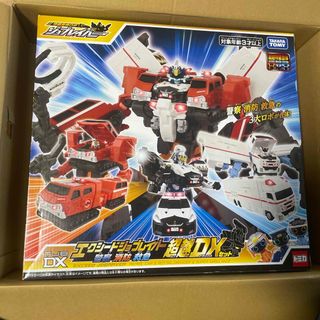 Takara Tomy - カーズ トミカ ライトニング・マックィーン （ジャンプ