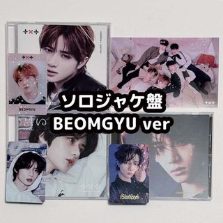 TOMORROW X TOGETHER - TXT 943 サノク 事前収録 フォトカード カン