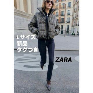 ZARA（ダウンジャケット）のフリマアイテム一覧