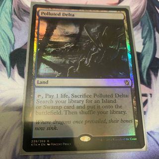 マジック：ザ・ギャザリング - MTG まとめ売り 約1000枚 日本語版