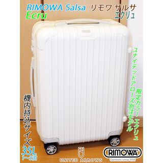 RIMOWA - ANA RIMOWA コラボ ポーチの通販 by いちご's shop｜リモワ