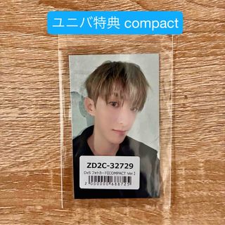 SEVENTEEN - サイン会特典SEVENTEEN セブチ ホシ FML トレカの通販 by