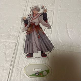 ハズビンホテル おすわりマスコット アラスターの通販 by 空's shop