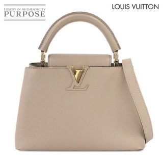 yuu様 専用の通販 by はっち's shop｜ラクマ