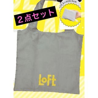 紀ノ国屋 - 正規品 Ball&Chain ボールアンドチェーン 紀伊國屋 エコ