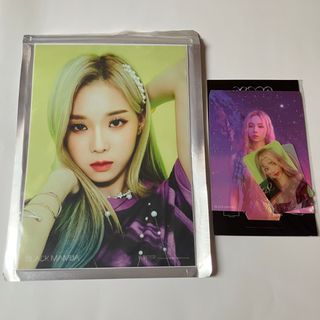 aespa - aespa エスパ ウィンター センイル 誕生日 入場特典