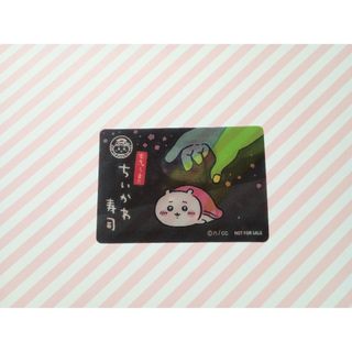 ちいかわ - ちいかわ バラエティカード 40種類コンプリート セットの