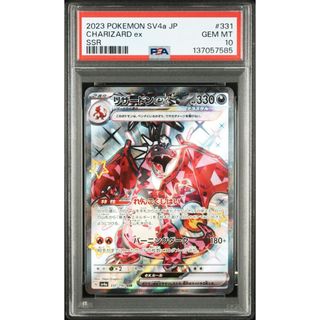 ポケモン - ポケモンカード ダークライ 005/016の通販 by ソダシ's