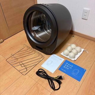 衣類乾燥機のフリマアイテム一覧