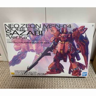 Bトレインショーティー ドクターイエロー ABセットの通販 by しば犬