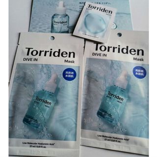 シナリー シノワーズw6 スキンケアパックの通販 by ゆきダルマ's shop