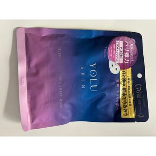 新品未開封】ロージードロップ パーフェクトストレッチシート 1箱の