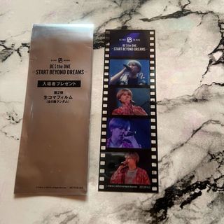 B'z ファンクラブ 5年以上継続特典 バンダナの通販 by リー's shop｜ラクマ