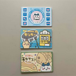 ちいかわ - ちいかわ バラエティカード 40種類コンプリート セットの