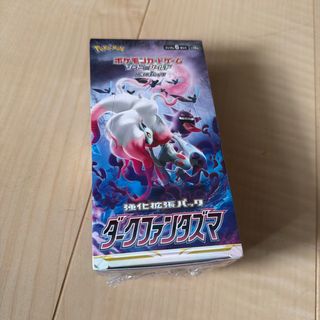 ポケモン - GXスタートデッキ 全種セット 新品未開封品の通販 by
