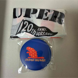 THE MAN IN THE ARENA 錦戸亮 ぬいぐるみの通販 by ラクマ屋さん｜ラクマ