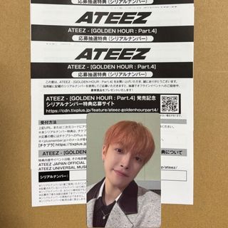 ATEEZ - ATEEZ 初代ペンライト ライティニ 付属 トレカ サンの通販 by