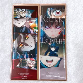 鬼滅の刃 - 鬼滅の刃 シアターダイニング チェキ風ブロマイド ポイント