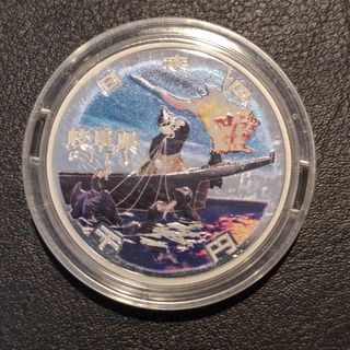 防衛庁 永年勤続表彰記念 銀杯 銀盃 レア の通販 by けんけん's shop