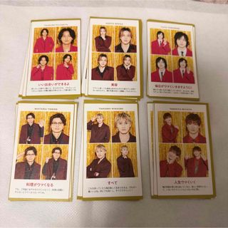 Kis-My-Ft2 - Kis-My-Ftに逢えるde show 2022 フォトセット 北山宏光の