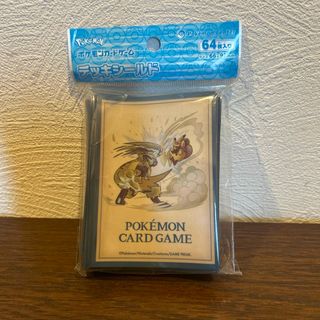 ポケモン - ポケモンカードゲーム デッキシールド ヌメラだものの通販