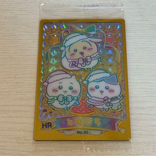 ポケモンカード ピカチュウVMAX 2枚の通販 by bk（⭐️即購入大歓迎