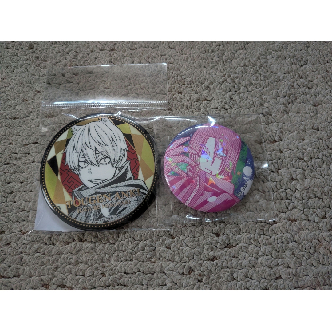 桃源暗鬼 猫咲波久礼 印南幽 缶バッジ 2点セットの通販 by のん's shop