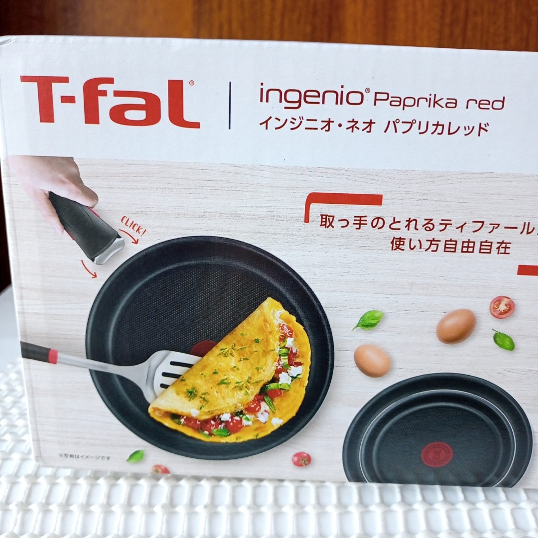 T-fal - 【新品未開封品】セット7 パブリカレッド インジニオネオ