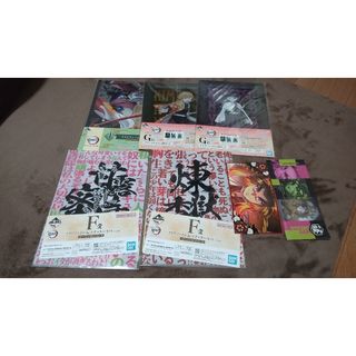 鬼滅の刃 - 鬼滅の刃 柱展 キャラクターアートビジュアルステッカー