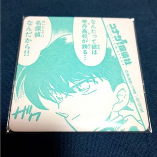 鬼滅の刃 アートコースター◇第二弾 全45種＋ボックス封入特典3種入 48