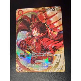 ONE PIECE - 【2枚】一番くじ ONEPIECE CARD GAME モンキー・D・ルフィ