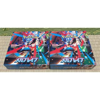 ポケモン - 2005年 マクドナルド オリジナル ポケモンカードゲーム