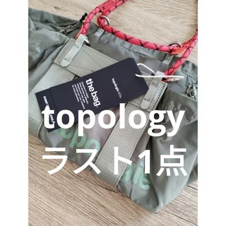 FEILER - 新品タグ付き フェイラー ハイジ ボストンバックの通販 by