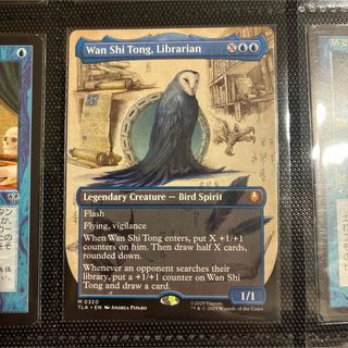 マジック：ザ・ギャザリング - MTG 剣を鋤に 英語版4枚セットの通販 by