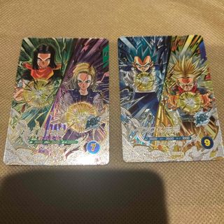 ドラゴンボール - スーパードラゴンボールヒーローズ ベジット H6-56 P