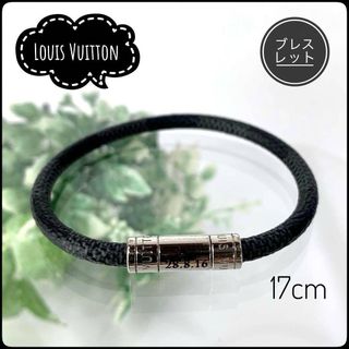 最終値下GACKT デフブリード タイプ シルバー925 ブレスレットの通販