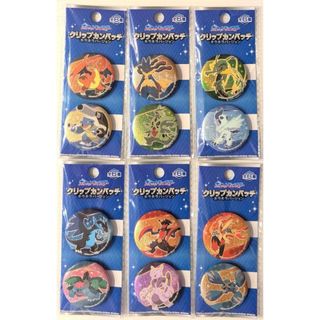 ポケモン - ポケモン ブラック2 ホワイト2 ジムバッジコレクション