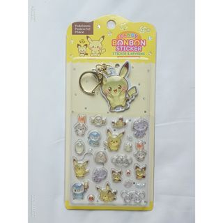 ズートピア】ニック・ワイルドフード付きマフラー【ディズニーランド