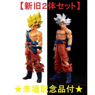 ドラゴンボール - ドラゴンボール ワーコレ ワールドコレクタブル