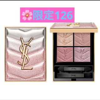 AUBE - オーブ ブラシひと塗りシャドウN SC01 シースルーピンクの通販