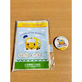 Barbour - バブアー ピンバッジ2個セットの通販 by LINKIN's shop