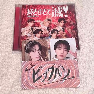 MILK - M!LK 塩﨑太智 ペンライトの通販 by 銀｜ミルクならラクマ