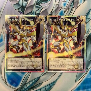 遊戯王 - マギストス デッキパーツの通販 by あい｜ユウギオウならラクマ