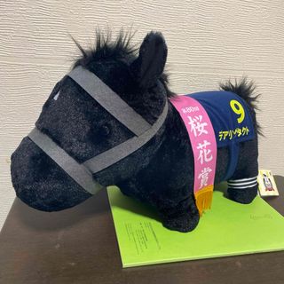 SK JAPAN - サラブレッドコレクション プライズ ぷちマスコットボール